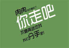别闹薄先生txt百度云网盘
