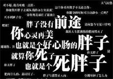 二婚高干我爱糖果
